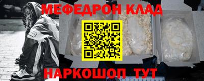 крисы Бузулук