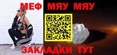 mix Бугуруслан