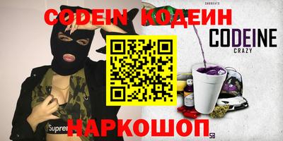 mix Бугуруслан