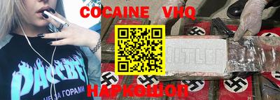 амф Будённовск