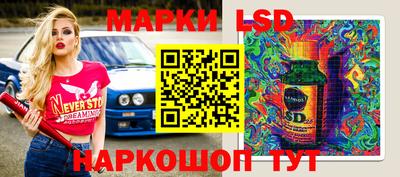 амф Будённовск
