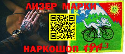 крисы Бузулук