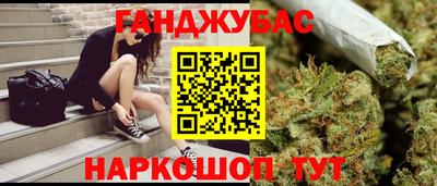 mix Бугуруслан