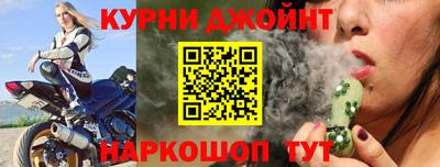 амф Будённовск