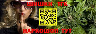 крисы Бузулук