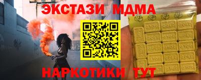 mix Бугуруслан