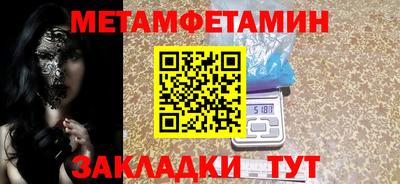 mix Бугуруслан