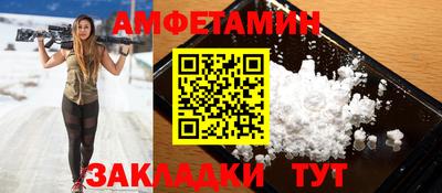крисы Бузулук