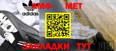 mix Бугуруслан