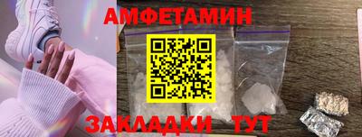 mix Бугуруслан