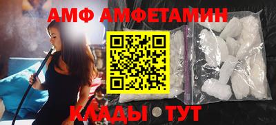 mix Бугуруслан