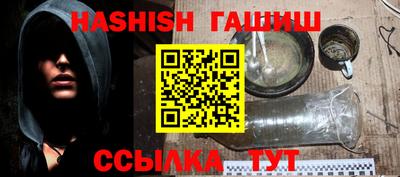 mix Бугуруслан