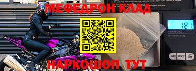крисы Бузулук
