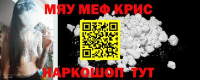 амф Будённовск