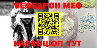 крисы Бузулук